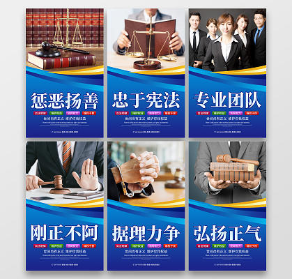 財(cái)務(wù)法律咨詢，助您規(guī)避風(fēng)險(xiǎn)、保障權(quán)益