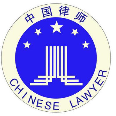 湖南宜林律師事務(wù)所財(cái)務(wù)咨詢 專業(yè)服務(wù)助力法律事務(wù)高效運(yùn)作