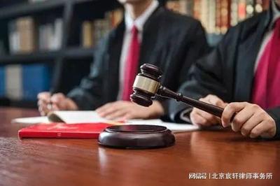 北京延慶律師法律咨詢 裁定書生效后多久可以申請(qǐng)強(qiáng)制執(zhí)行？附財(cái)務(wù)預(yù)審建議