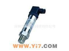 優(yōu)質(zhì)供應HY131壓力變送器 廠家直供，精品保證