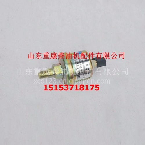深度解析康明斯發(fā)動機機油感應器 從3846n-010-b2到3671，詳解價格、圖片、配件廠家與位移傳感器的關聯(lián)