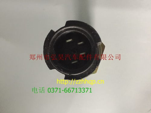 德里亞、宇通、金龍傳感器全解析 位移傳感器價格、圖片及配件廠家指南