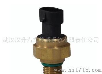 深度解析武漢漢升汽車傳感系統有限責任公司康明斯4921501壓力傳感器 高清圖鑒與核心細節