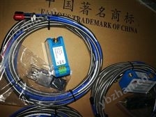 軸向位移變送器與位移傳感器 技術原理、應用與選型指南