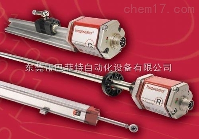 MTS磁致伸縮位移傳感器熱銷，精準定位與可靠測量首選