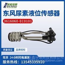 玉柴DCU與三立控制器模塊 柴油電噴配件的核心與魅力