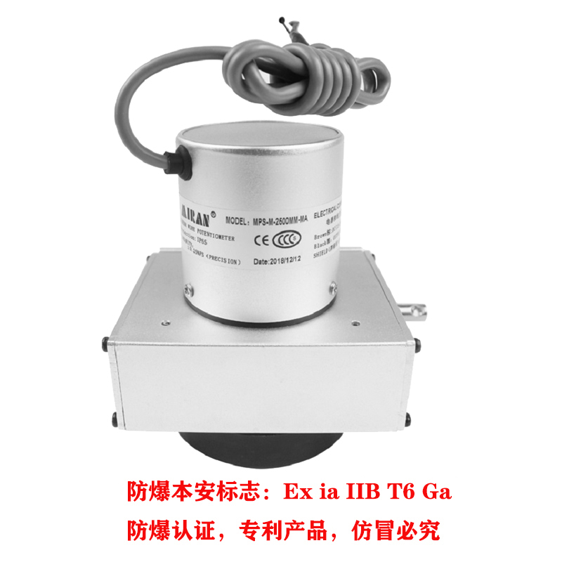 拉繩位移傳感器/拉線位移傳感器